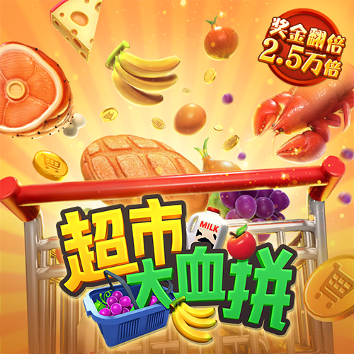 355app娱乐彩票官方最新版本下载