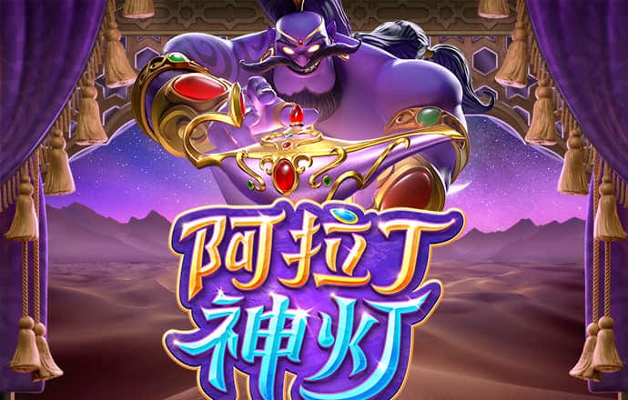 疯狂体育