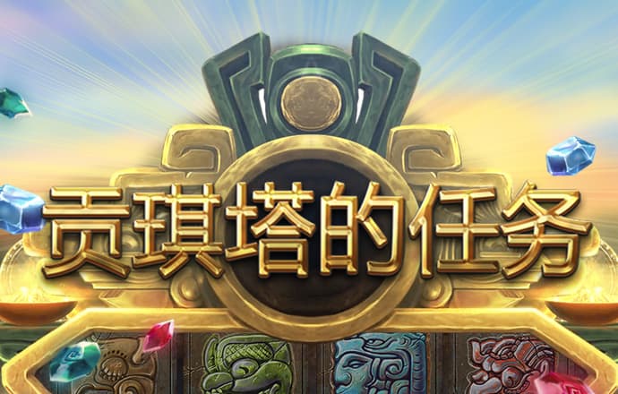 大发黄金版app最新版手机版下载