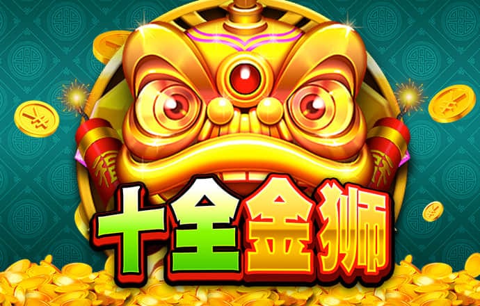 天博tb综合体育