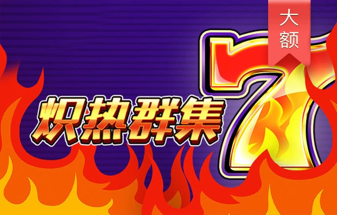 aoa体育官方