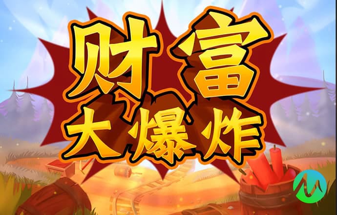 浩瀚体育官网入口网站